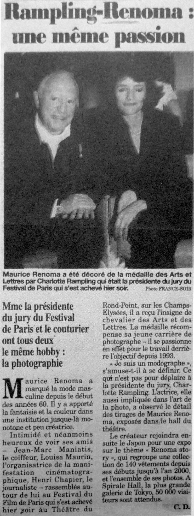 عکس مائوریس رنوما و وزیر فرانسه در روزنامه
